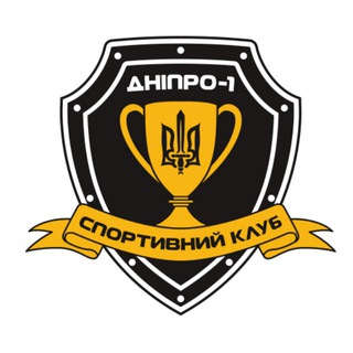 Офіційний акаунт СК Дніпро-1 / SC Dnipro-1 official account