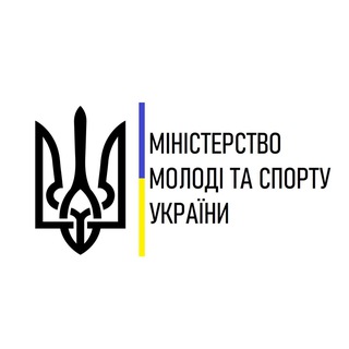 Міністерство молоді та спорту України