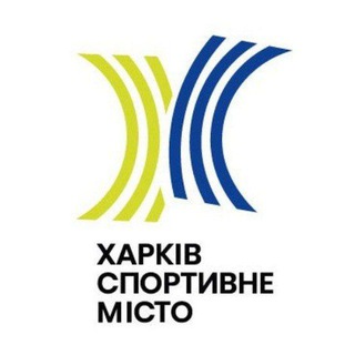 KHARKIV SPORT CITY ??