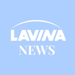 LAVINA | Shopping Guide