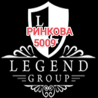 Legend Group||Прямой поставщик женской одежды||Опт-Дроп