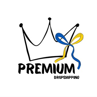? Premium Drop ?