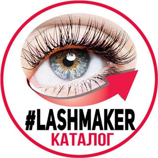 #Lashmaker