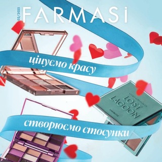 Косметика Farmasi❤