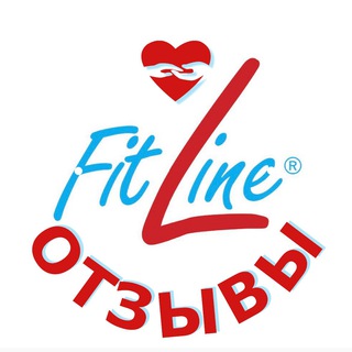 FitLine❤️Отзывы ®