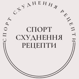 ✨Марафон похудения✨