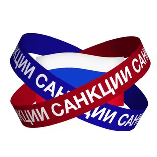 Sanctions in the Russian Federation
