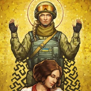 Фемкартинки ♀️ Жіночий бік війни ??