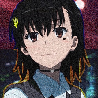 Певний❤️Бандерівський?Рейкотрон??+хтивки