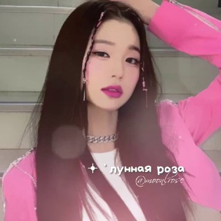 рест? ࣪????????? ???? ?? ࣪