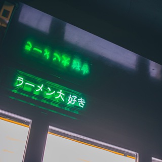 Visual_Half