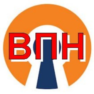 Бесплатный VPN для херсонцев