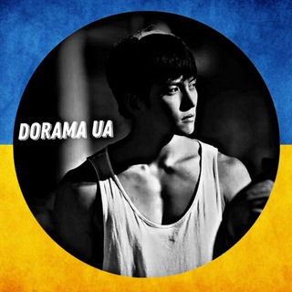 ? Дорами українською ? яой ? фільми ?