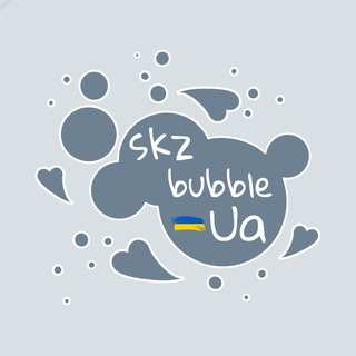 skz bubble ua