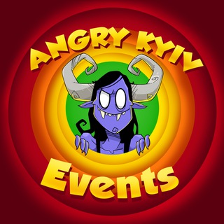Angry Kyiv Events