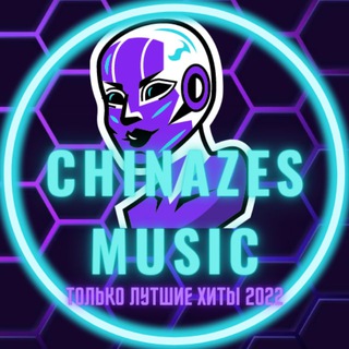 Chinazes Music