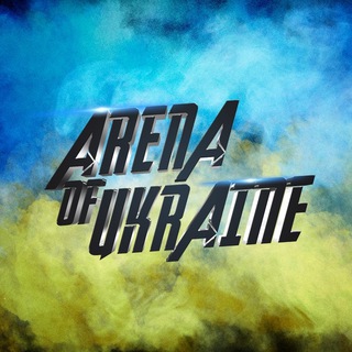ARENA OF UKRAINE