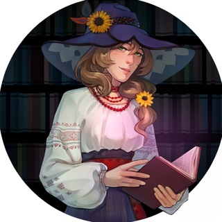 Бібліотека Лізи | Витоки Genshin Impact