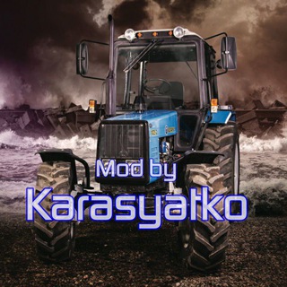FS 20 МОДЫ