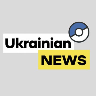 Pokemon GO новини українською | UA?? news #УкрТґ