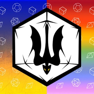 ІНРІУМ?? | DND, RPG, HPI