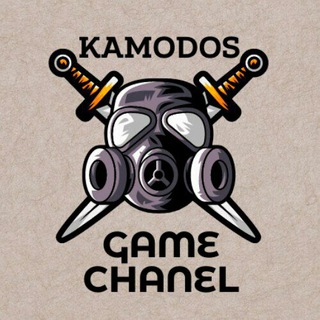 Kamodos