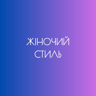 Кулінарні рецепти??