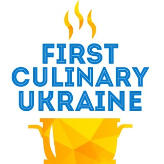 FirstCulinaryUkraine