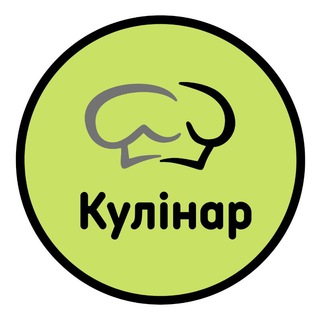 Кулінар