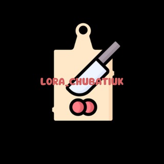 lora_chubatiuk