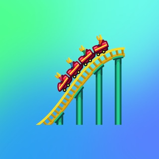 Слова великих людей