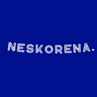 Neskorena