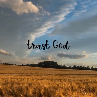 TRUST GOD ?