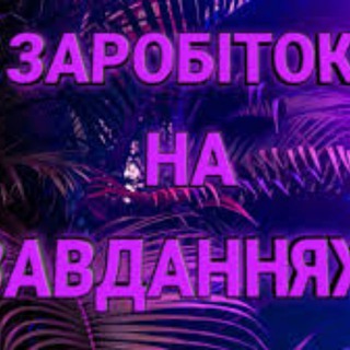 ?Сохры ?Музыка?и разные картинки ?