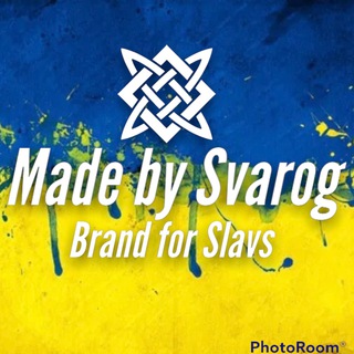 Made by Svarog