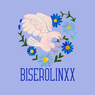 biserolinxx♡