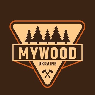 Вироби з дерева ? MyWood