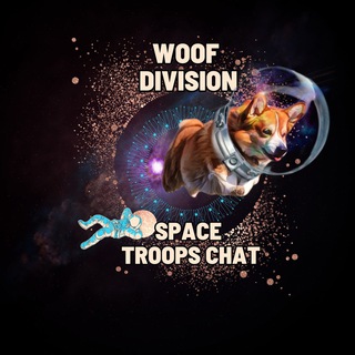 Woof Division