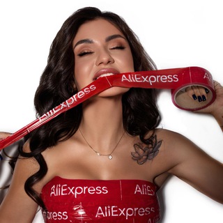 AliExpress AVTOMONOVA - легко і дешево!