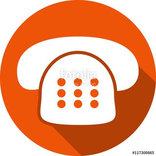 Телефоны??UBC