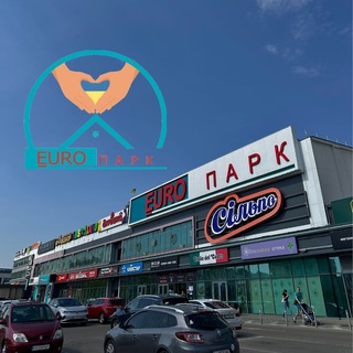 ТРЦ 