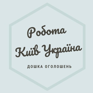 Куплю Продам Работа Реклама Киев Украина