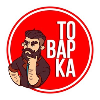 ?? ТОВАРКА | УКРАИНА