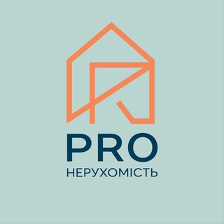 PRO Нерухомість Київ