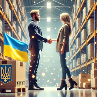 Поставщик Здесь Надёжный ?