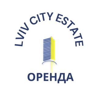 ОРЕНДА ЛЬВІВ Квартири та Будинки