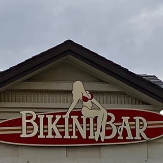 BikiniBARR_drop Odessa А2402