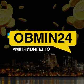 ?ОБМЕН24/7_Днепр?