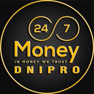 Money 24/7 - Обмен Валют Днепр