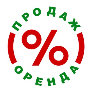 Магазины Киева Продажа Аренда